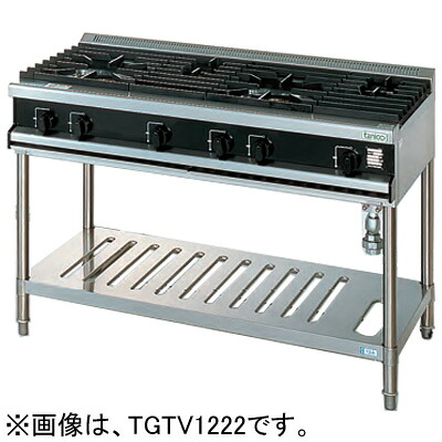 TGTV-1222 タニコー 屁っ放り速見表 V続きもの 4口 高さ850粍 御勤め用