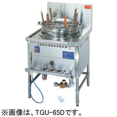 楽天市場】TGUS-A45 タニコー ガスゆで麺器 角型ゆで麺器 省エネ