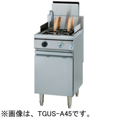 タニコー角型ゆで麺器 省エネタイプ 蒼龍 TGUS-A45 2023年製 楽天市場】TGUS-A45 タニコー ガスゆで麺器 角型ゆで麺器 省エネ