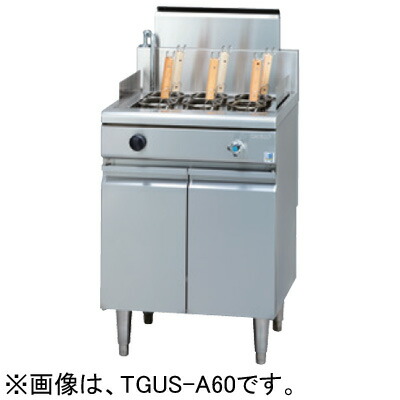 タニコー茹で麺機TGUS-45 tgus-a60.jpg
