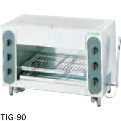 調理器具 tanico tig-60 タニコーTIG-60|ガス赤外線グリラー 上火式|焼物器・グリドル