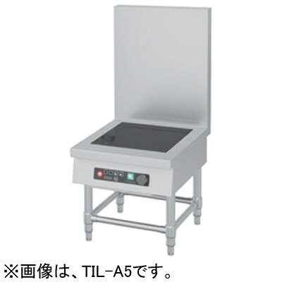 TIL-A55 タニコー IHコンロ ローレンジタイプ スープレンジタイプ 三相200V 5.0kW 2口 W900*D600*H450mm 業務用｜厨房センター