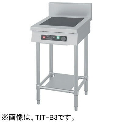 TIT-B7I タニコー  IHコンロ 照明ランプ印字機 表示計器積み上げる 三相200V 7.0kW 1口 W450*D600*H850粍 お役目用