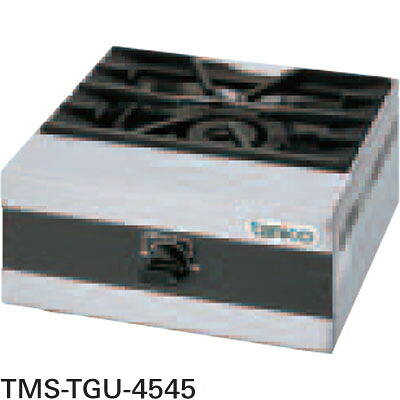 TMS-TGU-4545 タニコー 卓上ガステーブル ガステーブルコンロ 業務用 送料無料 26,955円