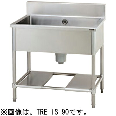 TRE-1S-75 タニコー 一槽シンク うしろ側かばい立てあり W750×D600×H850粍