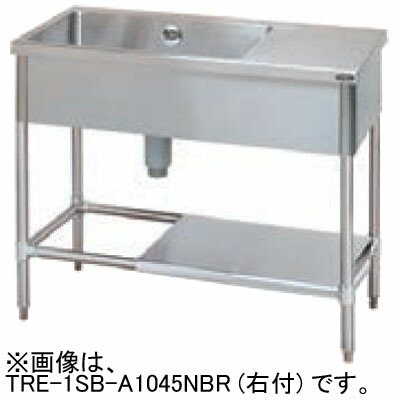 TRE-1SB-A1245NB タニコー 台付一槽シンク バックガードなし W1200×D450×H850mm