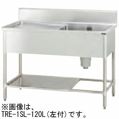 TRE-1SB-A1045 タニコー 台付一槽シンク バックガードあり W1000×D450×H850mm