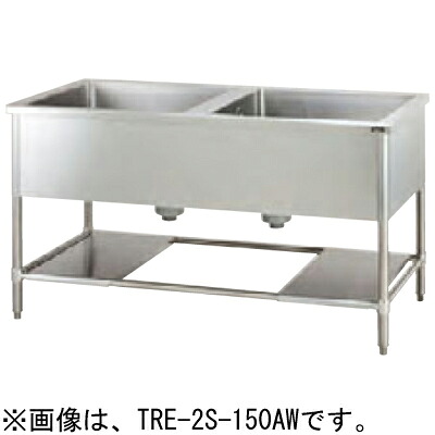 TRE-2S-120AW タニコー 二槽シンク 両面用 バックガードなし W1200*D750*H850mm｜厨房センター
