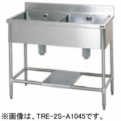 TRE-2S-A945 タニコー 二槽シンク バックガードあり W900×D450×H850mm