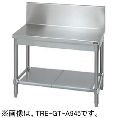 TRE-GT-A945 タニコー コンロ台 ガス台 バックガードあり W900*D450*H700mm｜厨房センター