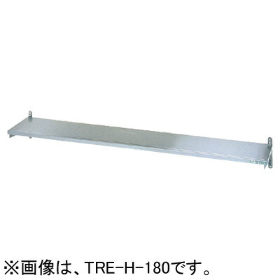 TRE-H-180 タニコー 平棚 貨物輸送無料