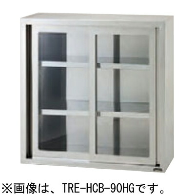 TRE-HCB-90HG タニコー 吊収納家具 アクリル繊維戸印字機 (H900粍) 貨物輸送無料