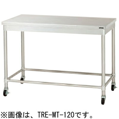TRE-MT-120 タニコー 民族大移動台 手押し車 W1200*D600*H850粍