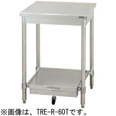 TRE-R-60T タニコー 炊飯台 炊飯器台 W600×D600×H850mm