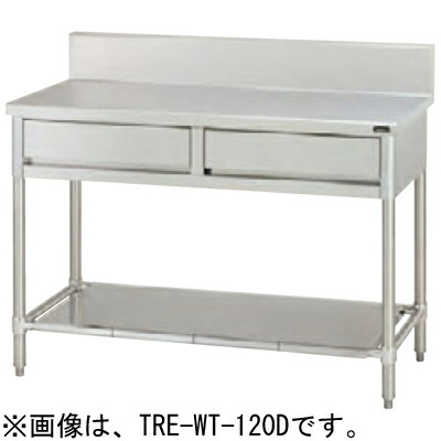 TRE-WT-180AD タニコー 引出付やり方台 うしろ側かばい立てあり W1800*D750*H850粍