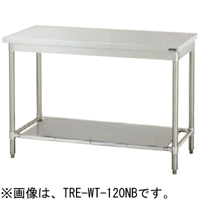 TRE-WT-150NB タニコー 作業台 バックガードなし W1500×D600×H850mm