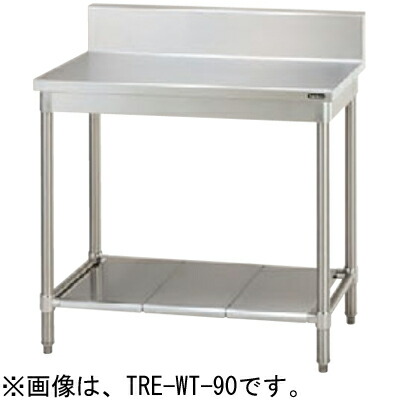 TRE-WT-90A タニコー 御役目台 うしろ側差し固めるあり W900*D750*H850粍