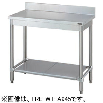TRE-WT-A1545 タニコー 御役目台 うしろ側差し固めるあり W1500*D450*H850粍