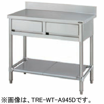 TRE-WT-A7545DNB タニコー 引出付御役目台 うしろ側差し固めるなし W750*D450*H850粍