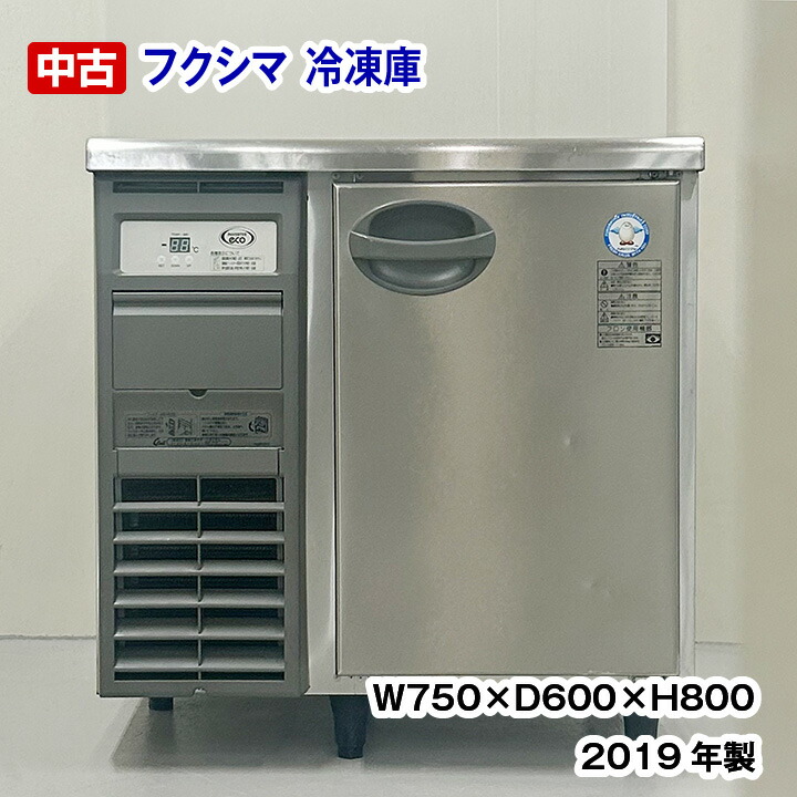 【中古】 フクシマ小峡谷花の冠 冷ややかさ速見表 凍結器 AYC-081FM 2019年製 勝手もと備品 御勤め用 横型凍結器 右くい違い 1枚部屋の入り口