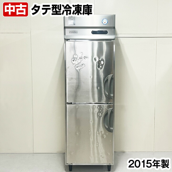 フクシマ 4枚扉冷凍庫 （200V） □フクシマ 4ドア冷凍冷蔵庫 EXD-42PMTA2 2凍2蔵│厨房家