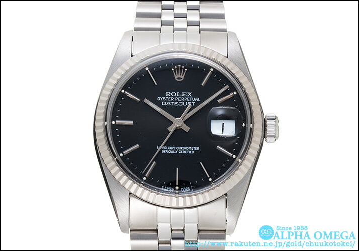 rolex 16014