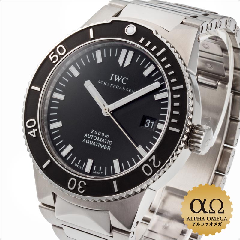 timer watch company