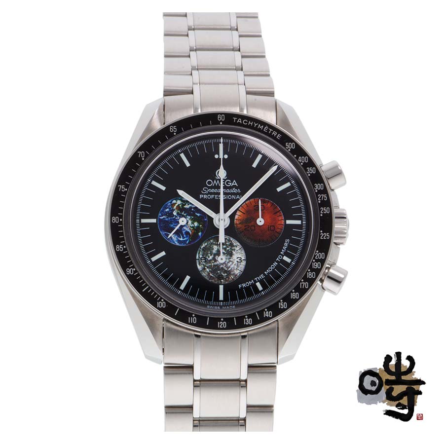 松　OMEGA Speedmaster プロフェッショナル Speedmaster ムーンウォッチ プロフェッショナル 42 mm