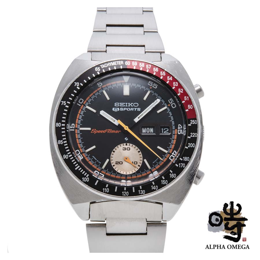 セイコー ファイブスポーツ スピードタイマー Ref.6139-6032 スチール(SS) 1971年02月 コークベゼル【中古】【ヴィンテージ】【メンズ】|アルファオメガ