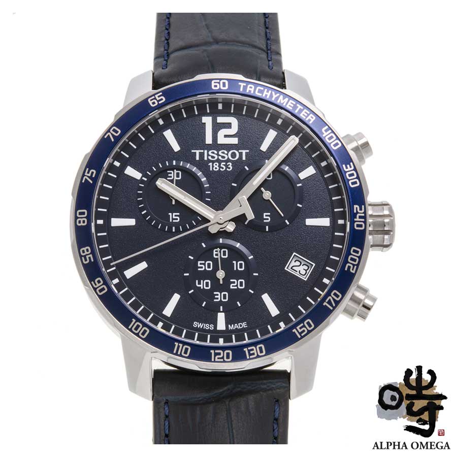楽天市場】◇ミウラ◇ティソ TISSOT シースター クロノグラフ