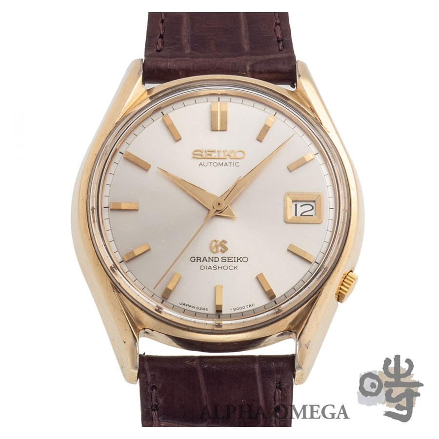 楽天市場】SEIKO セイコー 腕時計 メンズ GS グランドセイコー