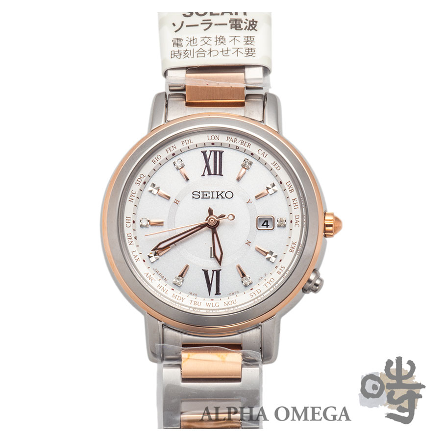楽天市場】【ウォッチ】SEIKO セイコー ルキア シェル文字盤