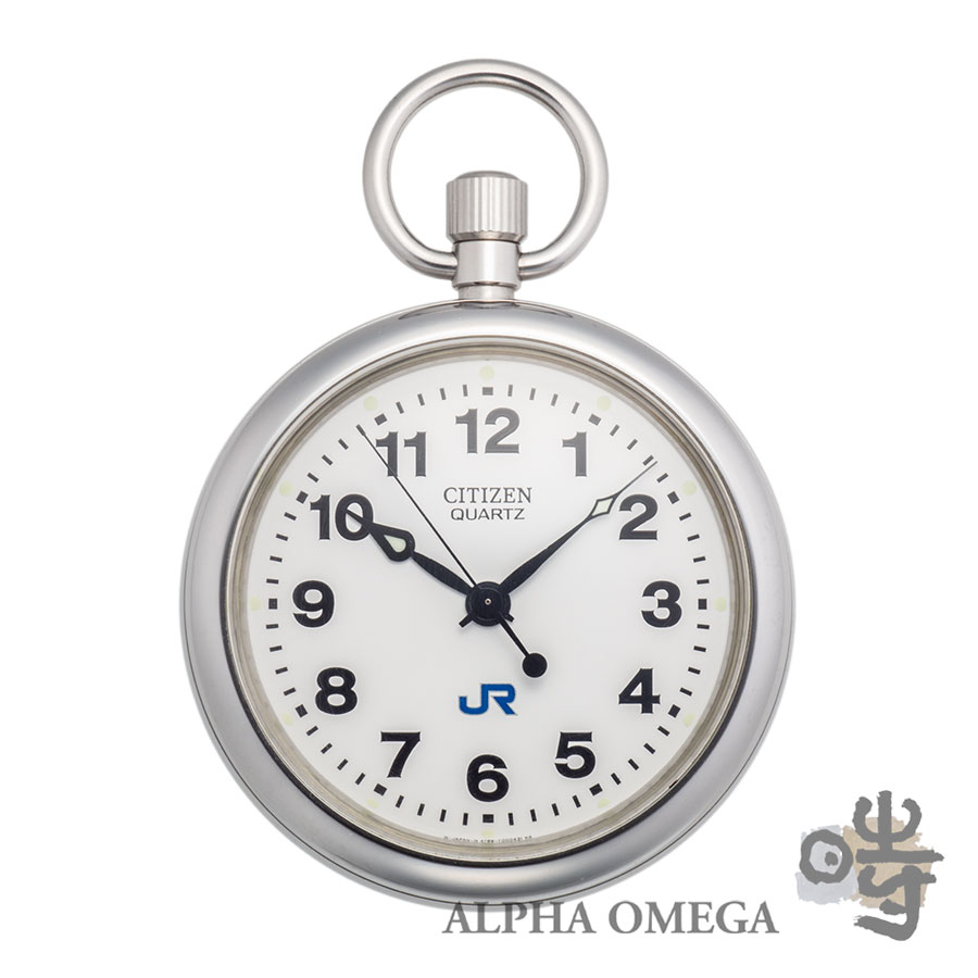 楽天市場】セイコー 鉄道時計 Ref.7550-0010 上野駅開業100周年記念