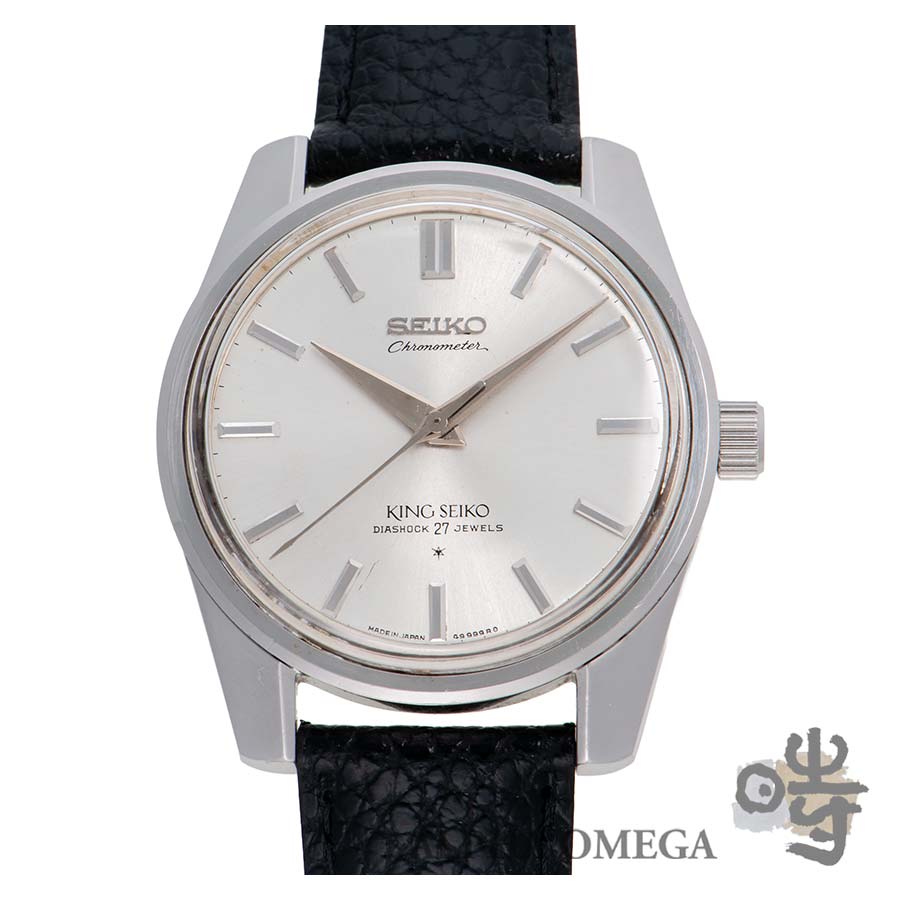 楽天市場】キング セイコー 45KS スーペリア クロノメーター Ref.45