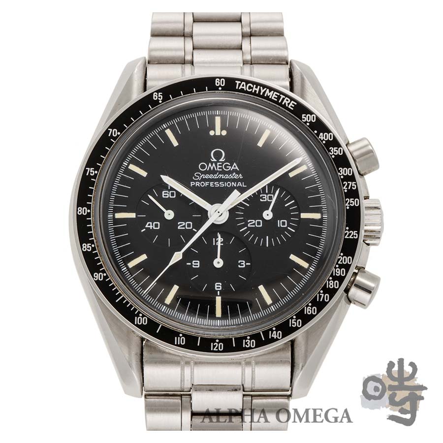 ヴィンテージ【OMEGA Speed Master】オメガ スピードマスター 楽天市場】オメガ スピードマスター プロフェッショナル Ref.ST145.022