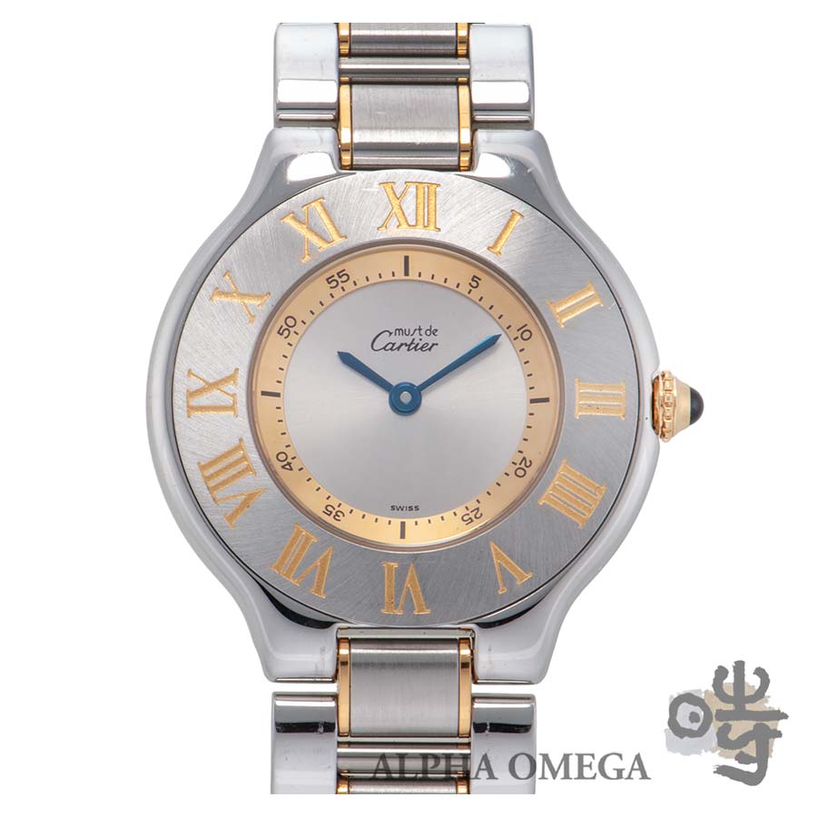 楽天市場】【ウォッチ】 Cartier カルティエ マスト21 マスト ヴァン