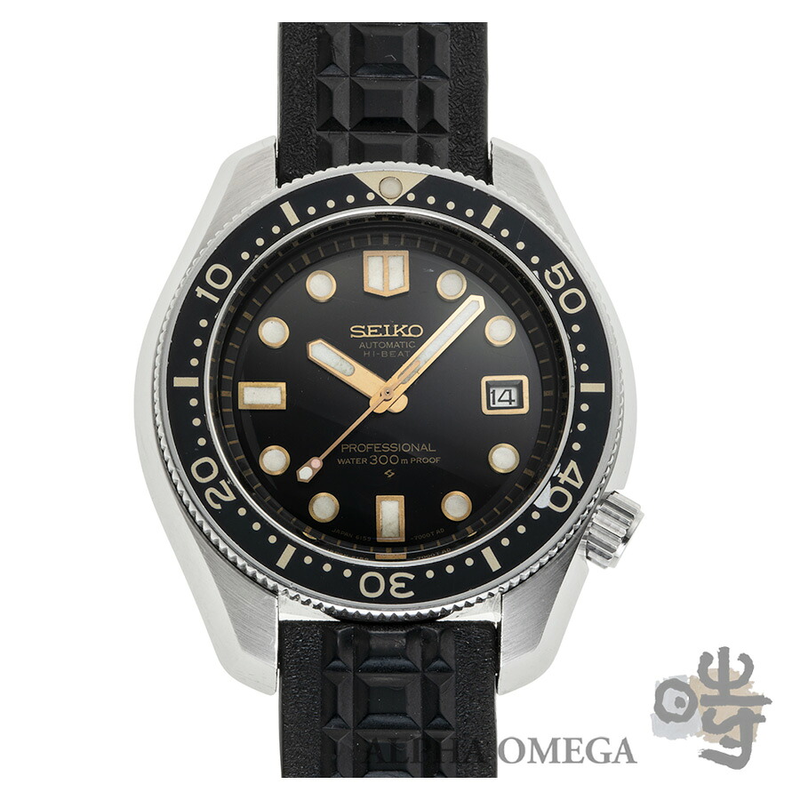 セイコー 61ダイバー プロフェッショナル 300m 6159-7000 スチール(SS) 1968年05月 カウントダウンベゼル 【中古】【ヴィンテージ】【未研磨】【委託】【メンズ】