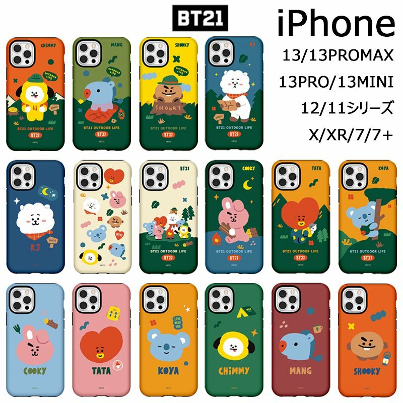 楽天市場 Bt21 Iphoneケース Iphone13 Pro Max Iphone12 Iphone11 Iphonexs Iphonex Iphonexr Iphonese スマホケース グッズ キャラクター Bts 公式 防弾少年団 韓国 Chuvely