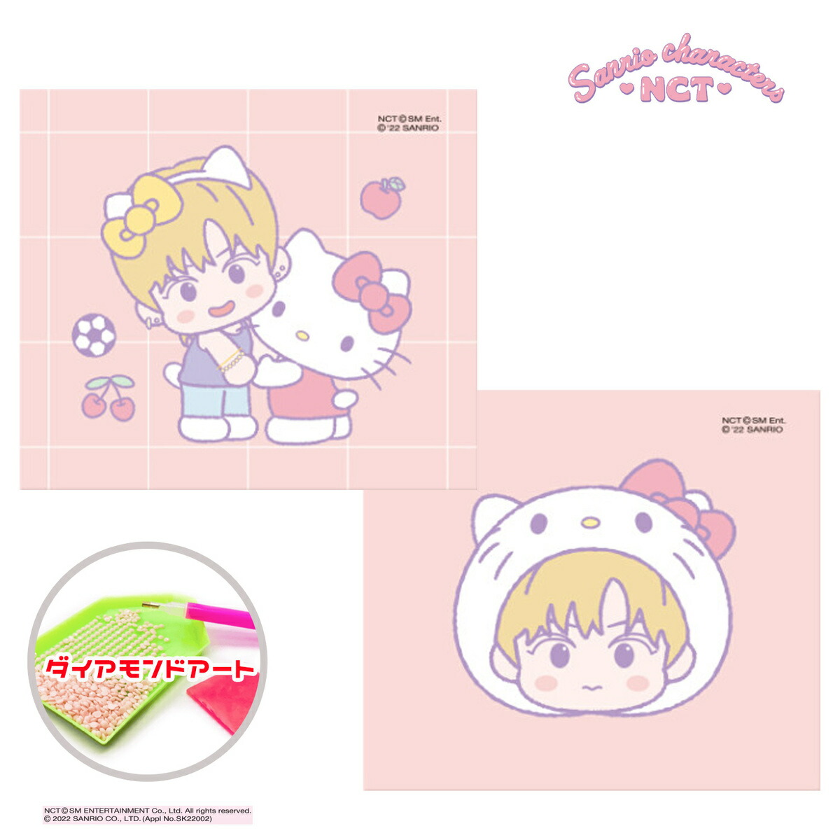 楽天市場】マイメロディ ＋ マーク ダイヤモンドアート キット 1