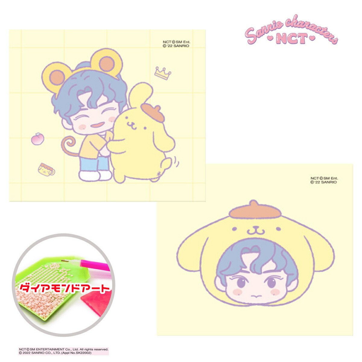 楽天市場】シナモンロール x シャオジュン ダイヤモンドアート