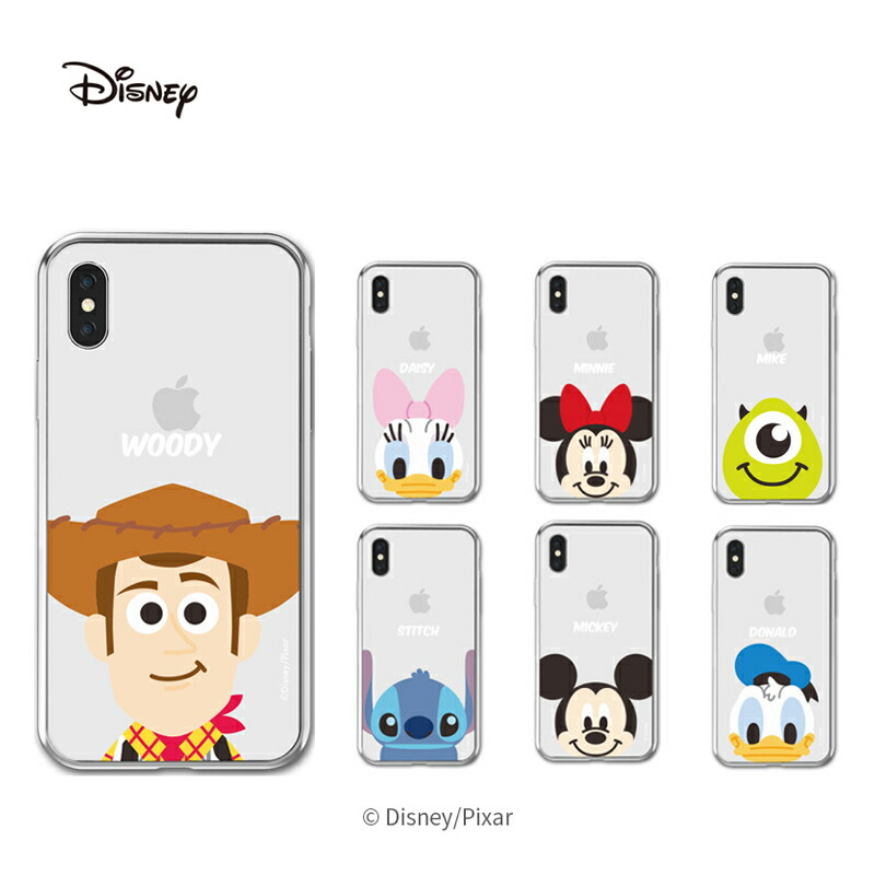 楽天市場】iPhone14 Pro MAX ケース Disney フレンズ iPhone13