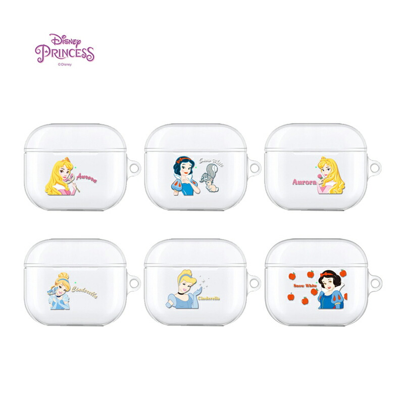 ディズニー プリンセス Airpods3ケース 透明 保護 カバー エアーポッズ3 クリアー 公式 Disney グッズ 白雪姫 シンデレラ オーロラ 正品 可愛い 人気 キャラクター 耐衝撃 イヤホン 送料無料 ワイヤレス 充電 無線 Bluetooth Wireless ヘッドホン おそろい アイテム 完売