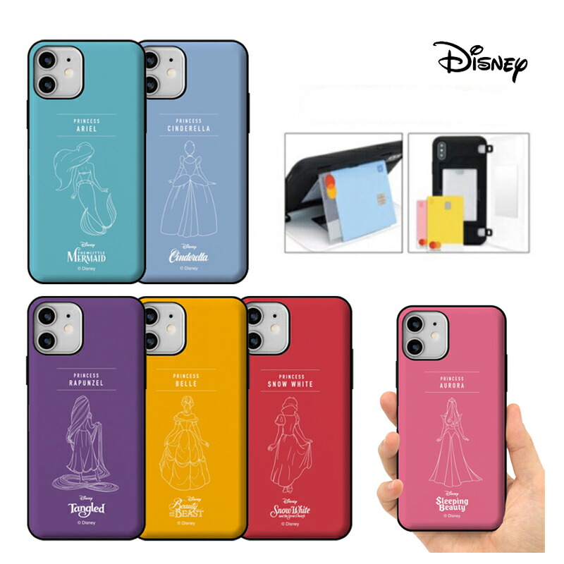 楽天市場】iPhone15 Pro MAX Disney iPhoneケース iPhone14 iPhone13