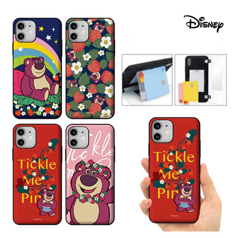 楽天市場 ディズニー Toy Story ロッツォ Iphoneケース Iphone13 Pro Max Iphone Se3 22 カード収納 公式 スマホ グッズ Iphone12 Iphone11 Iphonexs ミラー付き マグネット 正品 Disney 人気 キャラクター ウッディ ジェシー バズ アイフォン ホテル