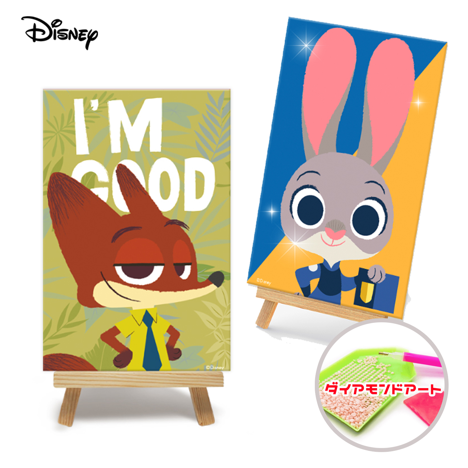 Disney - 新品 ディズニー ズートピア ニック ジュディ fluffy puffy 2個 もこもこ触感が楽しい名コンビ！バンプレスト「ディズニー