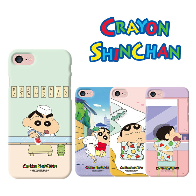 楽天市場】人気 スマホケース Phone16E クレヨンしんちゃん