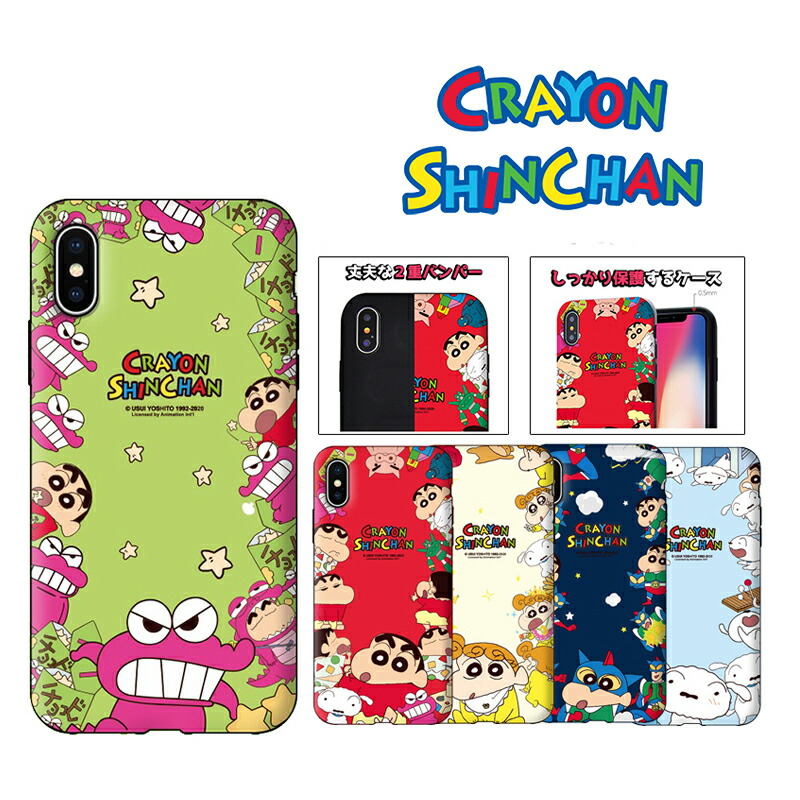 GLAYHISASHI ゾンビ子ちゃんスマホケース iPhone15Pro用 GLAYHISASHI ゾンビ子ちゃんスマホケース iPhone15Pro用 - メルカリ