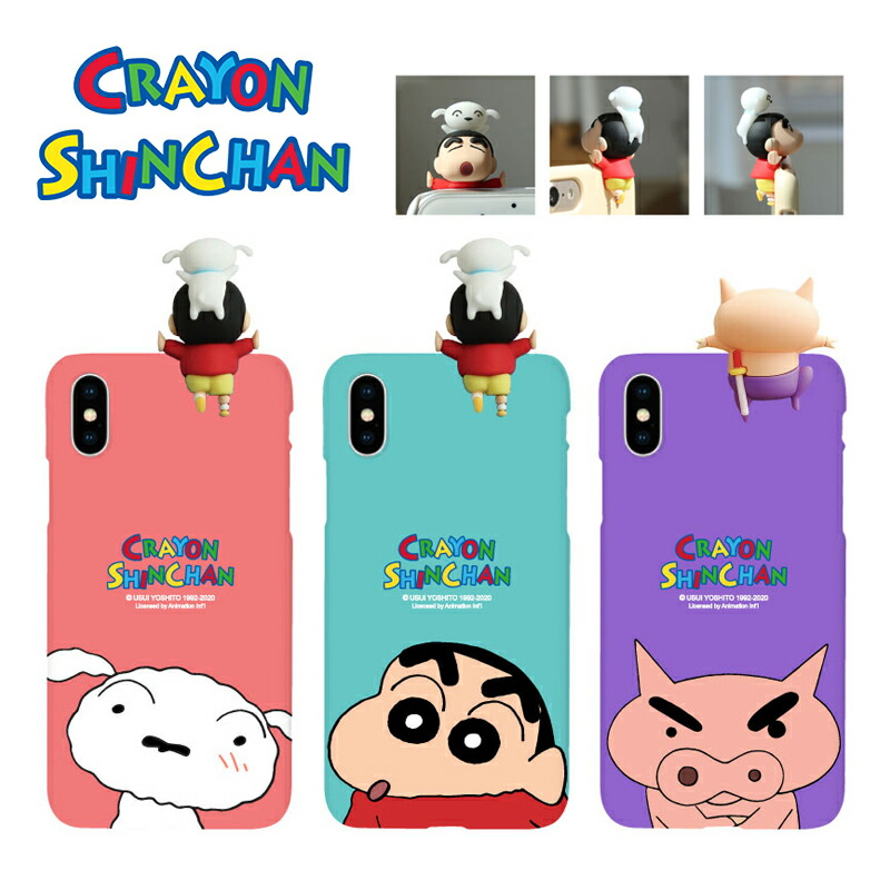 楽天市場 New Galaxyケース クレヨンしんちゃん Galaxy S22 Plus Ultra S21 S パターン クリアー ゼリー 保護 サムスン スマホカバー Note Ultra Note10 Plus 人気 公式 グッズ キャラクター 正品 アニメ イラスト おてつだい パジャマ ギャラクシー 韓国 アイドル Bts