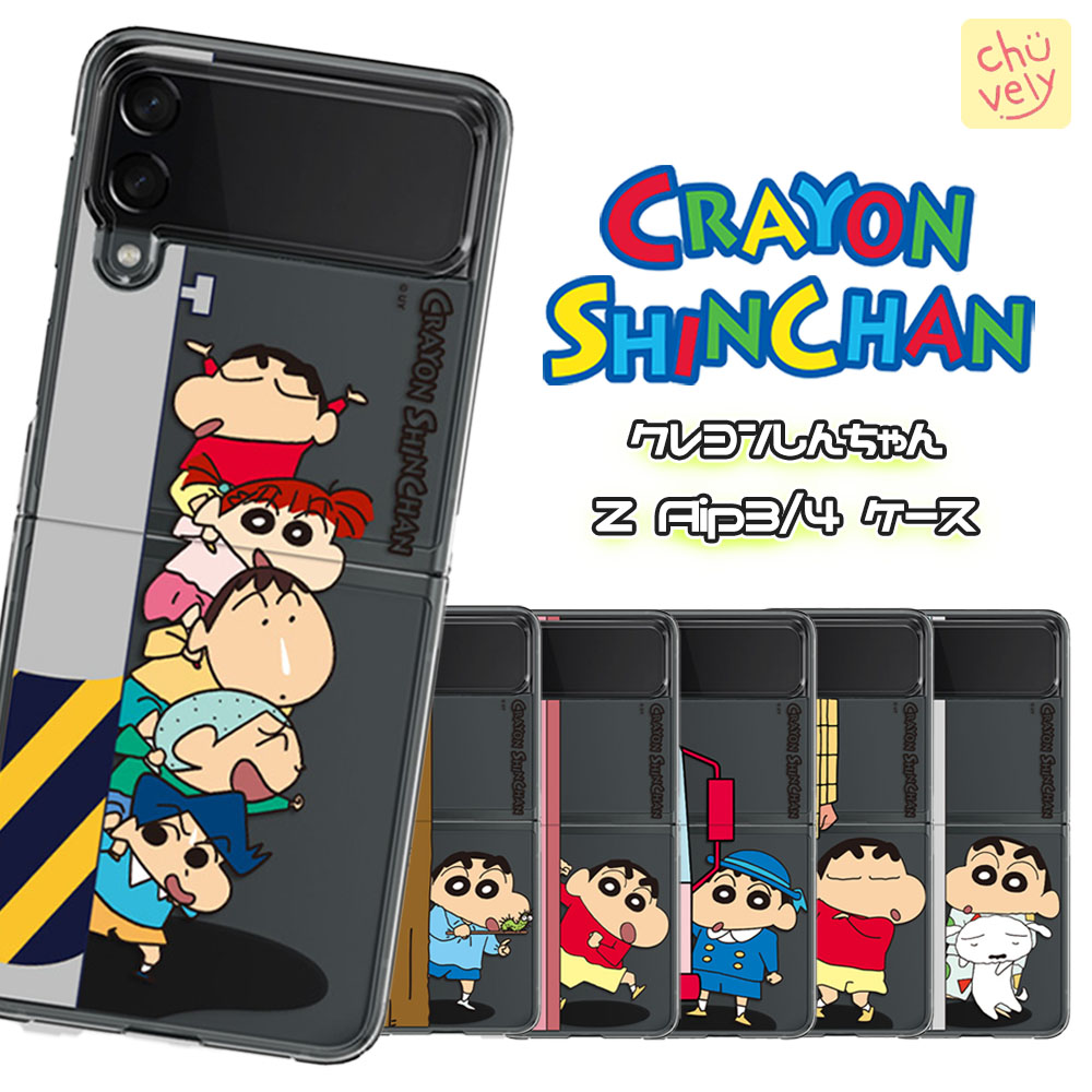 【即購入可能】ぽっぷあっぷすとあ　ハレヨンくんのハッピーバケーション　購入特典 ハレヨンくんのハッピーバケーション』開催決定！ | Kiramune