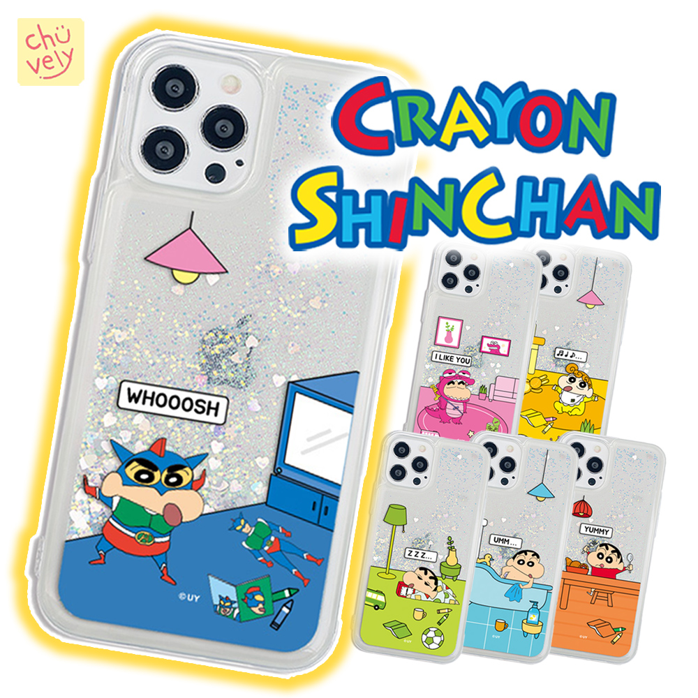 色んな物出品してます☆ページ Amazon.co.jp: サクラクレパス さんかく クーピー ペンシル 8色